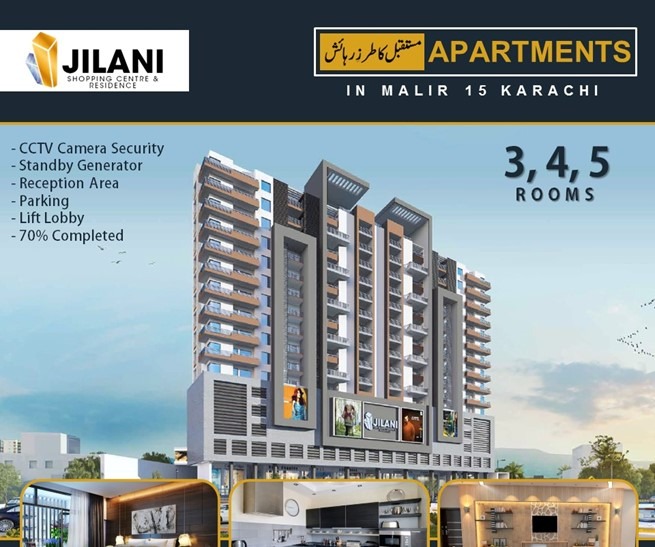 imgi_25_jilani